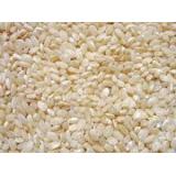 RIZ ROND DEMI COMPLET